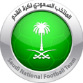 Saudi Arabia U16