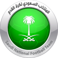 Saudi Arabia U18