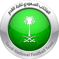 Saudi Arabia (W)U20