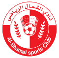 Al Shamal