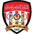 El Olympi