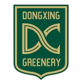Dongxing Greenery