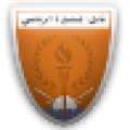 El Mansoura