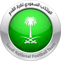 Saudi Arabia U17