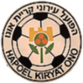 Hapoel Kiryat Ono