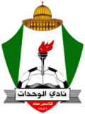 Al Wehdat