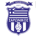 Saronikos Anavyssou