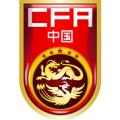 China U19