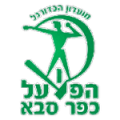 Hapoel Kfar Saba