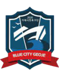 Geoje Citizen