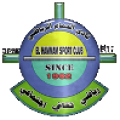 El Hammam