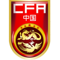 China U23