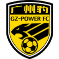 Guangdong Guangzhou Power