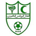 Hilal Association Nador