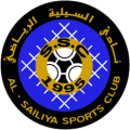 Al-Sailiya