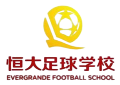 Evergrande Football School U15