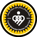 Sepahan
