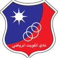 Team : الكويت الكويتي