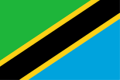 Tanzania U17