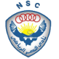 Al Nasr Cairo