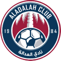 Al-Adalah