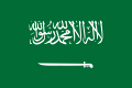 Saudi Arabia Women U17