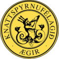 KFR Aegir