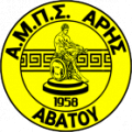 Aris Avatou