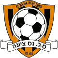 Sekzia Ness Ziona