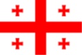 Georgia U16(w)