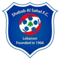 Shabab Al Sahel SC