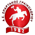 Spartakos Graikochoriou