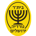 Nordia Jerusalem