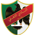 Al-Ahly