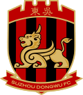 Suzhou Dongwu