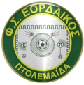 Eordaikos
