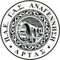 Anagenisi Artas